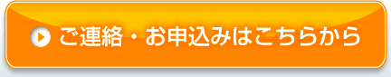 �X�}�[�g�t�H���V�K�_��,�X�}�[�g�t�H���w��